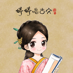 AV➕无码➕白丝➕高潮
