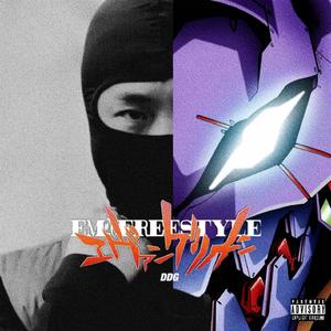 AV➕无码➕白丝➕高潮
