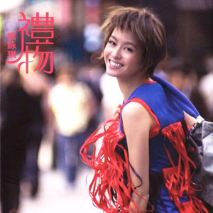 AV➕无码➕白丝➕高潮
