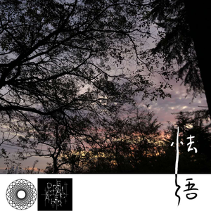 AV➕无码➕白丝➕高潮
